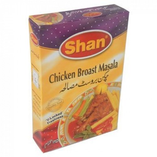 Shan Chicken Broast