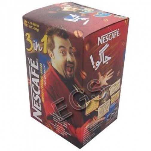 Nescafe Box