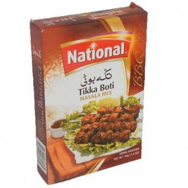 Natioanl Tikka Boti