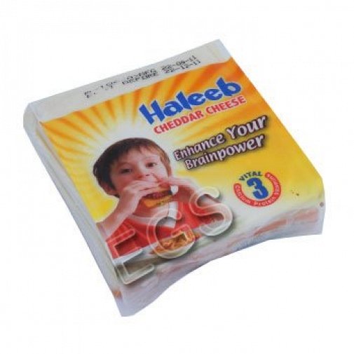 Haleeb Cheddar Cheese 200 Grams